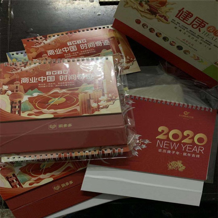 富元印刷 日历设计 创意送礼品台历 品种规格多图6