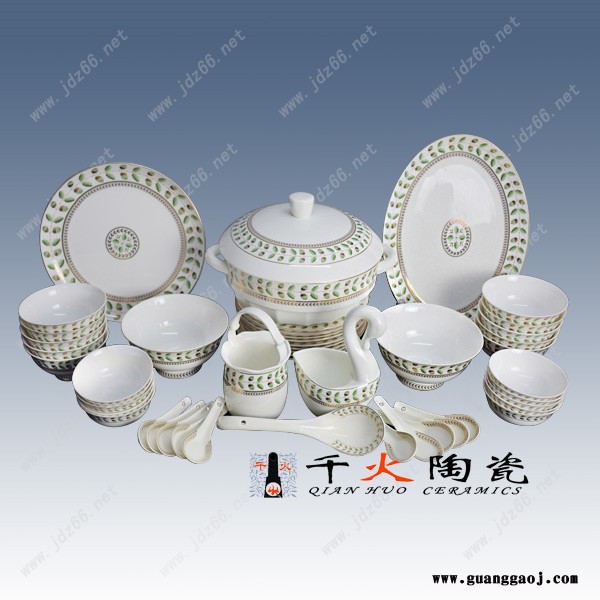 千火陶瓷 骨瓷餐具 商务馈赠礼品餐具批发订做图4