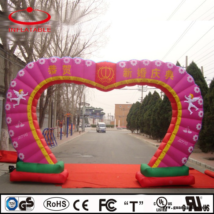 北京天翌利 北京生产气球厂家图8
