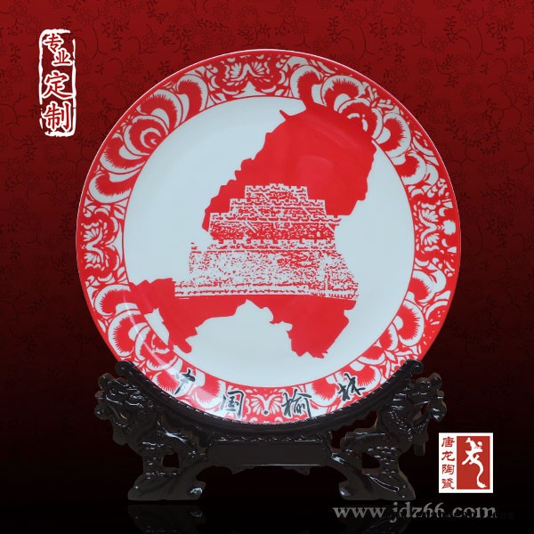 家族纪念礼品瓷盘  定制礼品瓷盘价格图4
