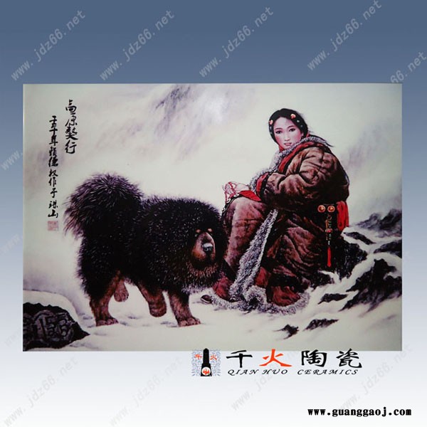 礼品陶瓷板画定制价格  景德镇礼品定制厂家图7