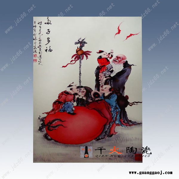 礼品陶瓷板画定制价格  景德镇礼品定制厂家图4