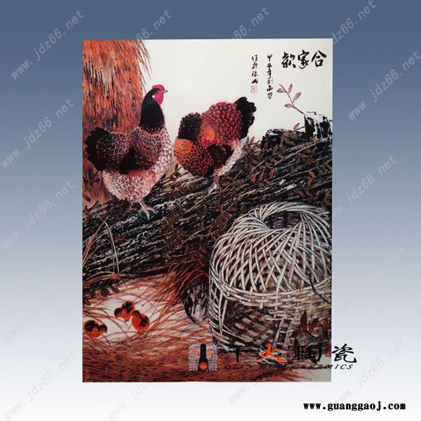 礼品陶瓷板画定制价格  景德镇礼品定制厂家图3