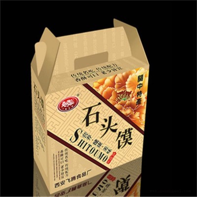 礼品盒印刷定制报价