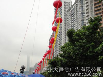 广州哪里有广告大气球出租？图7