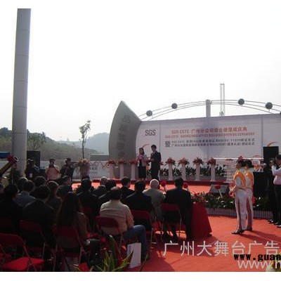 广州哪里有广告大气球出租？