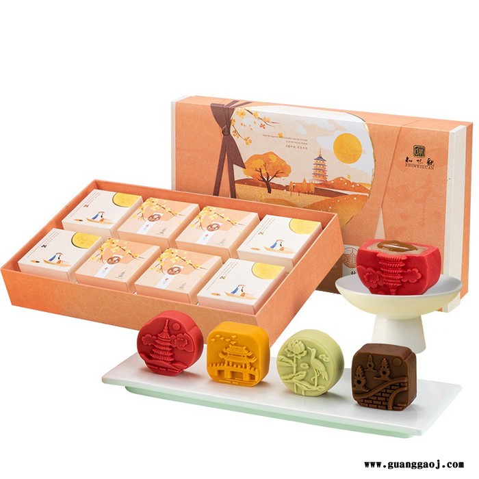 知味观 秋韵知味 雅物中秋企业礼品定制 礼品创意公司 开门红小礼品 地堆礼品 代发小礼品网站 MY-TSSC-L5-26图3