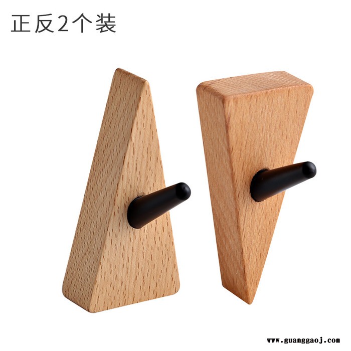 奥都 榉木三角挂钩 雅物西安礼品订制 展会创意礼品 小礼品商务 北京礼品订制 礼品商加盟 MY-AD-L5-32图2