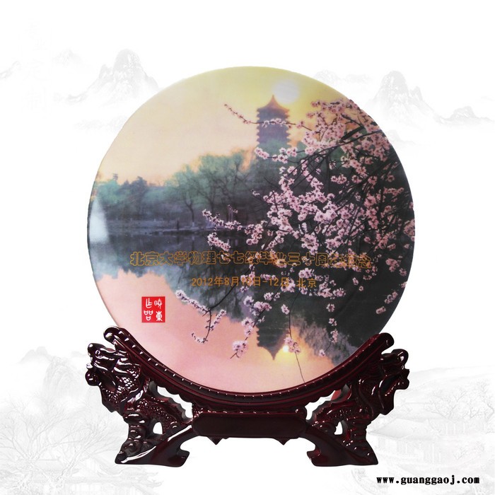 毕业定制礼品纪念盘  纪念盘生产厂家图3