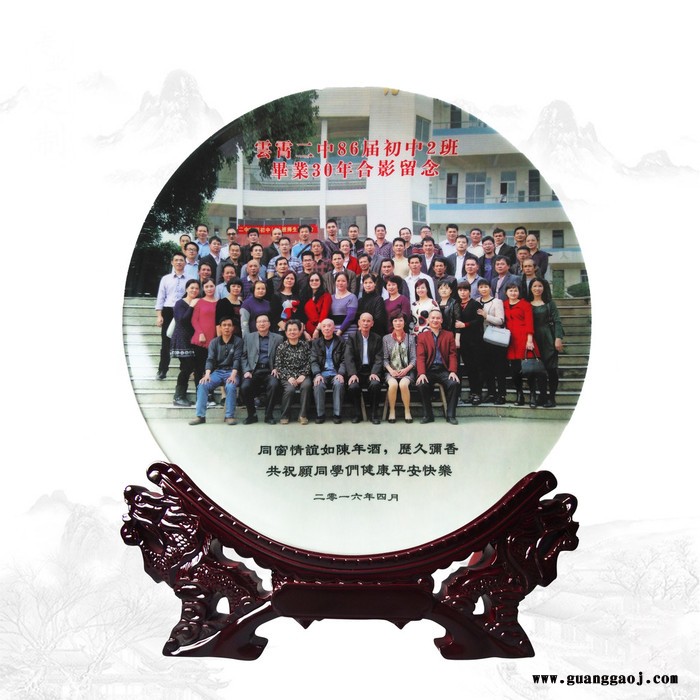 毕业定制礼品纪念盘  纪念盘生产厂家图2