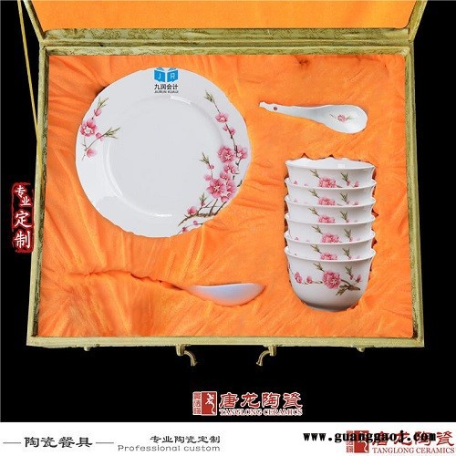 千火陶瓷 庆典礼品餐具图2