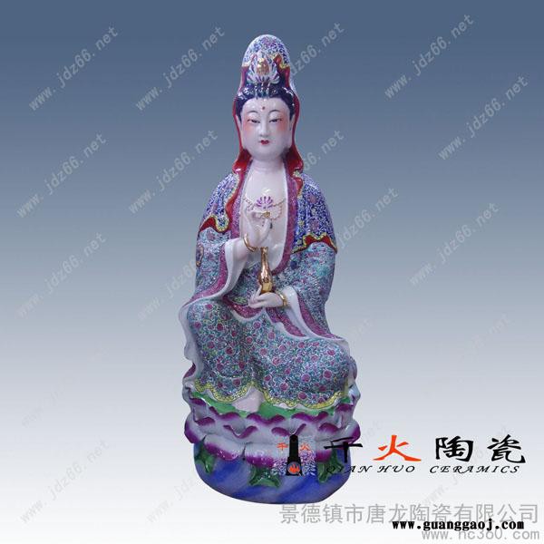 新婚礼品花瓶定制图3
