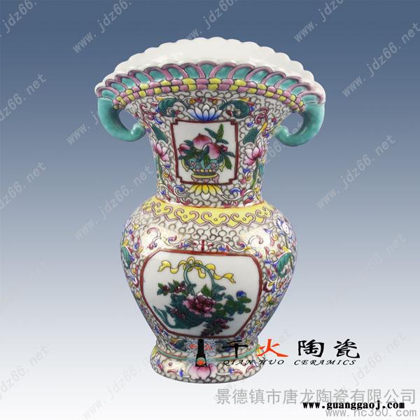 新婚礼品花瓶定制图2