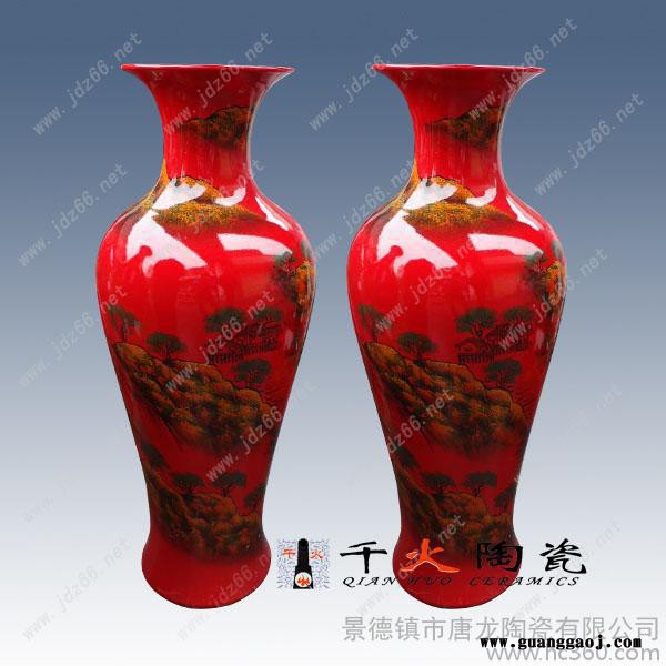 新婚礼品花瓶定制图6