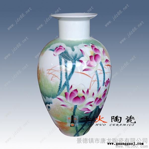 新婚礼品花瓶定制图5