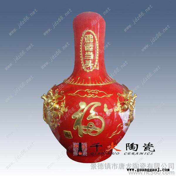 新婚礼品花瓶定制图8