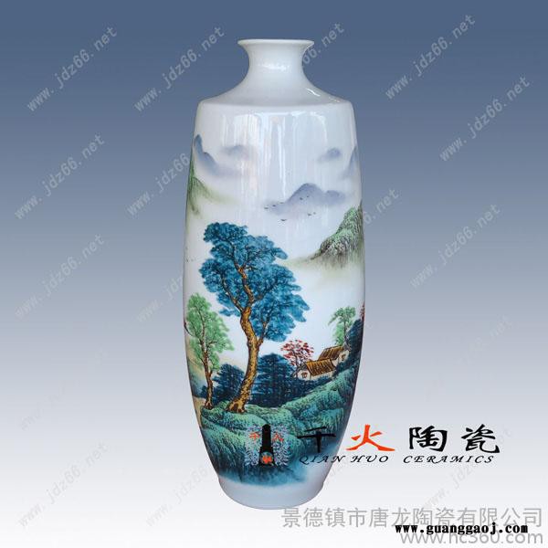 新婚礼品花瓶定制图4