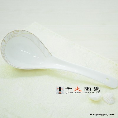 银行礼品餐具定制 陶瓷礼品定制厂家
