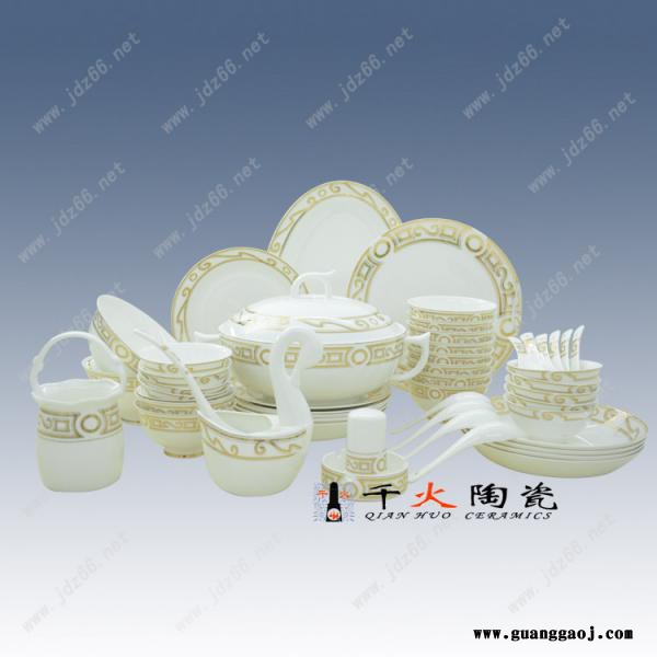 银行礼品餐具定制 陶瓷礼品定制厂家图6