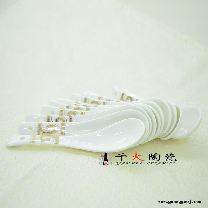 银行礼品餐具定制 陶瓷礼品定制厂家图2