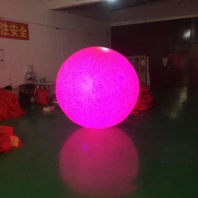 北京天翌利 北京气球有限公司