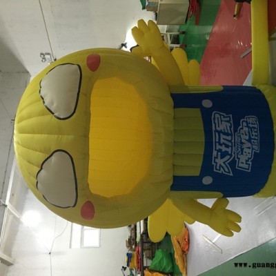 北京天翌利  气模制品