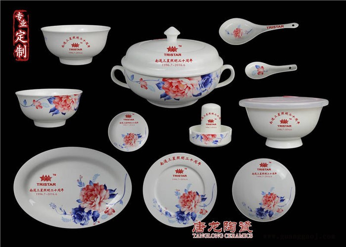 千火陶瓷 年会礼品餐具景德镇陶瓷餐具定制图4