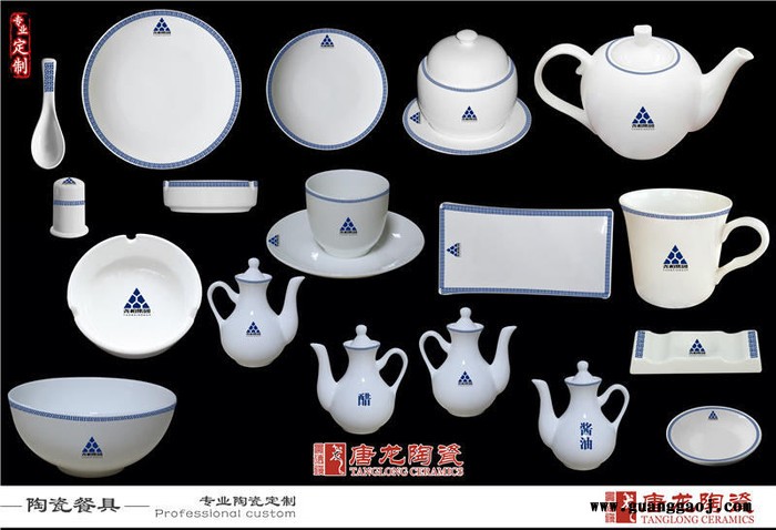 千火陶瓷 年会礼品餐具景德镇陶瓷餐具定制图3
