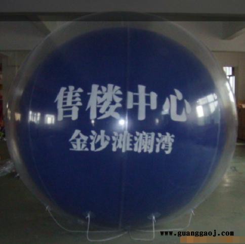 充气PVC双层落地球地飘空飘气球热气球广告活动开业庆典LOGO定制图4