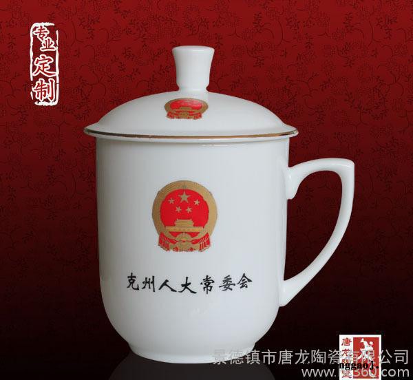 陶瓷杯厂家 陶瓷礼品杯定制公司 景德镇陶瓷水杯定做图3