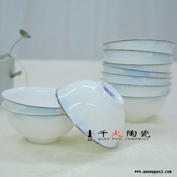 千火陶瓷乔迁礼品餐具批发定做 景德镇陶瓷餐具厂家图6