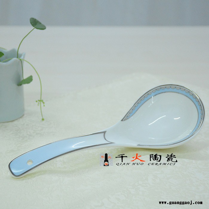 千火陶瓷乔迁礼品餐具批发定做 景德镇陶瓷餐具厂家图3