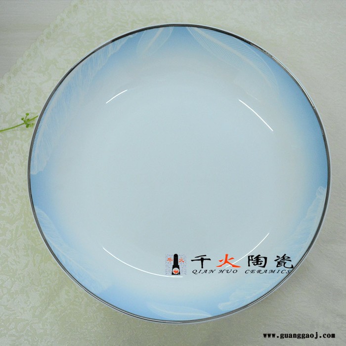 千火陶瓷乔迁礼品餐具批发定做 景德镇陶瓷餐具厂家图5