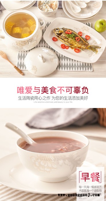 厂家订做礼品餐具  景德镇骨瓷餐具加字加LOGO图3
