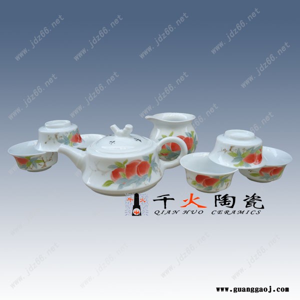 年终礼品茶具定制图4