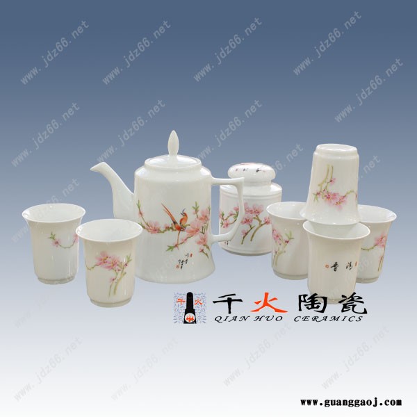 年终礼品茶具定制图2