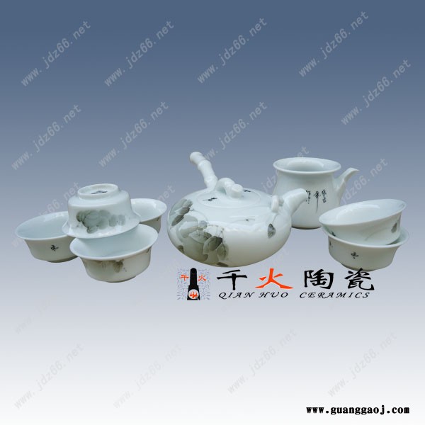 年终礼品茶具定制图3