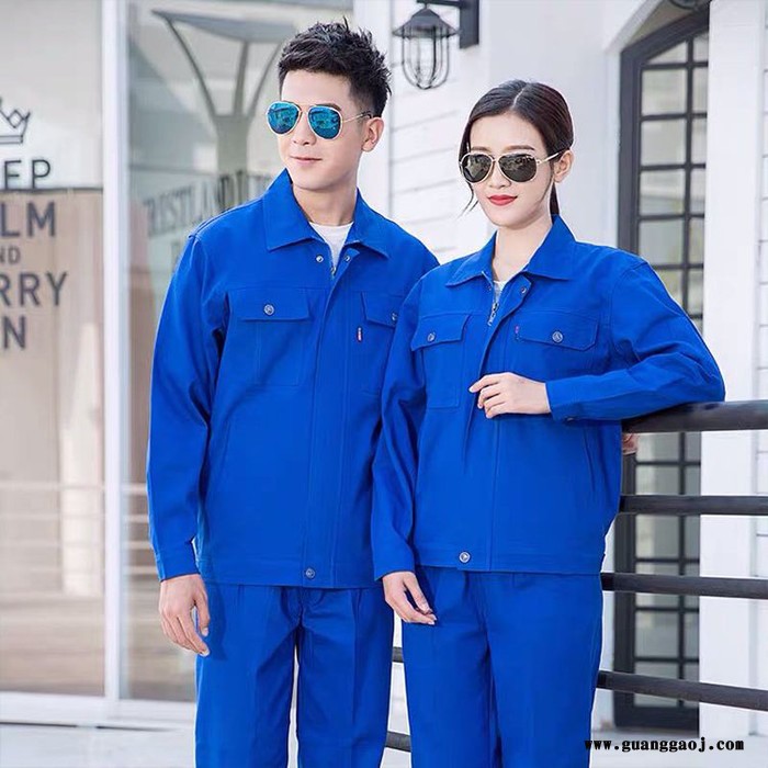 劳保服定制  劳保服厂家 厂家定制工作服 工厂工装定制 厂服定制图1