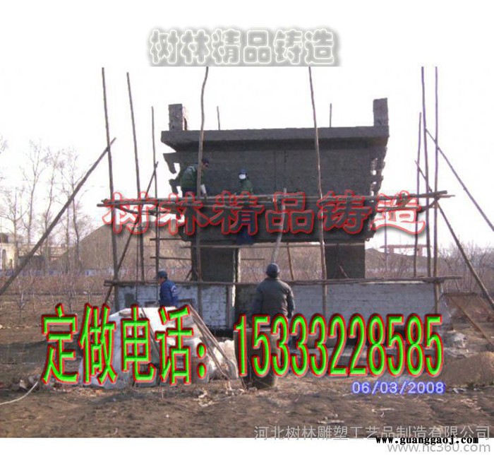 司母戊鼎 开业乔迁周年活动定制庆典商务礼品 青铜器大型图3