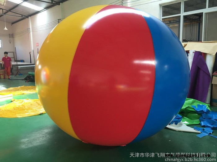 华津气模生产销售辽宁沈阳升空氢气球定做印字pvc气球图6