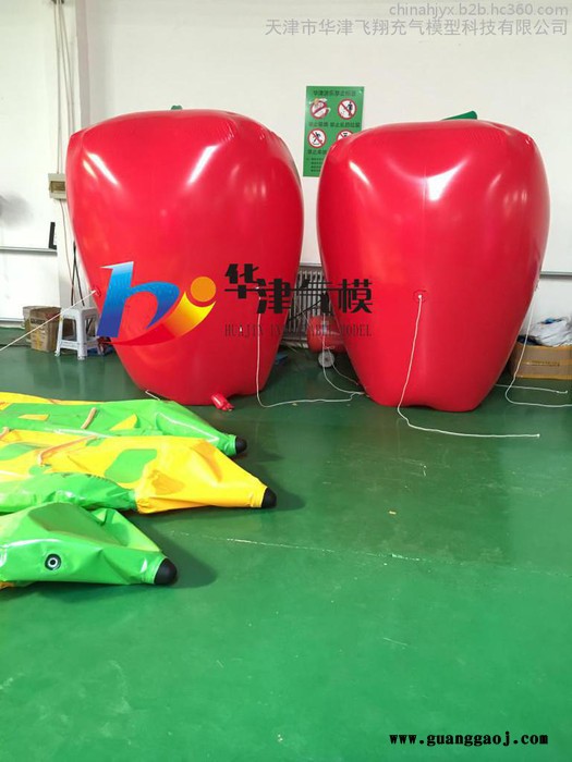 华津气模生产销售辽宁沈阳升空氢气球定做印字pvc气球图4
