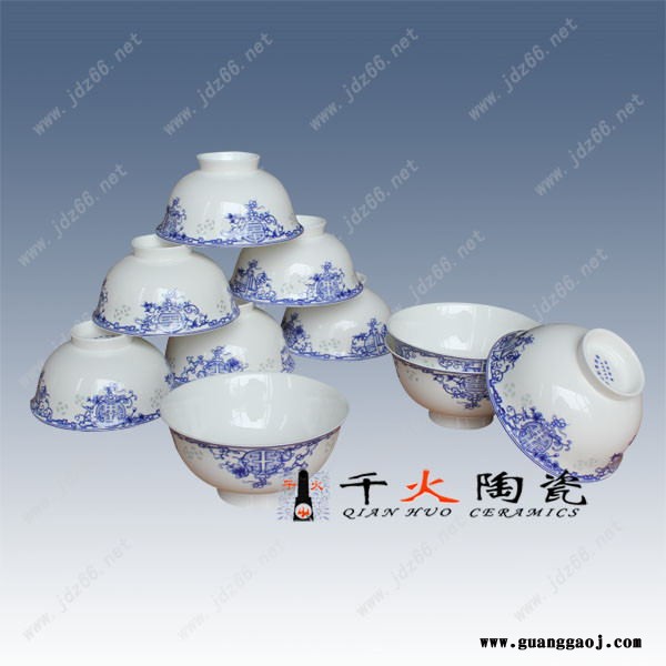 千火陶瓷 礼品散碗图片图2