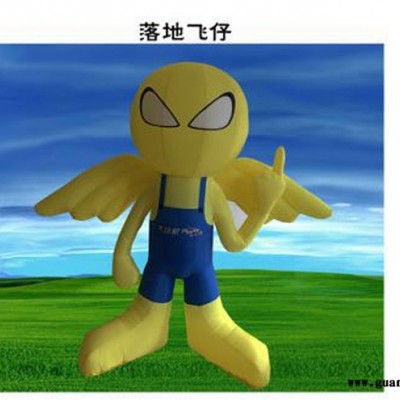 北京天翌利  气模模型广告