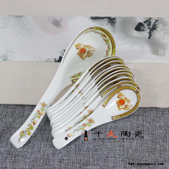 专业定制定做**骨瓷礼品餐具加字 五彩龙陶瓷餐具套装批发图5