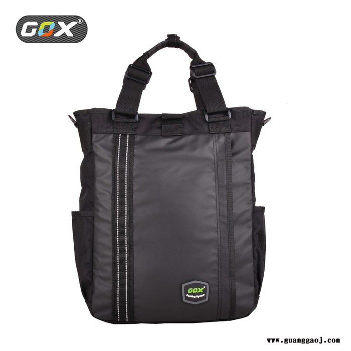 GOX 双肩旅行背包 雅物郑州礼品定制 北京宣传礼品 畅销礼品 四川企业礼品 加盟定制礼品 MY-SHLK-L5-23图2