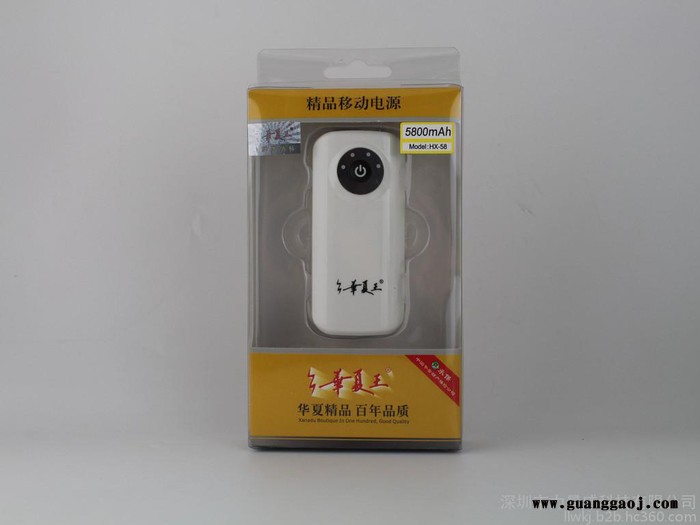 力量威B23移动电源 4500mAh 礼品定制图2