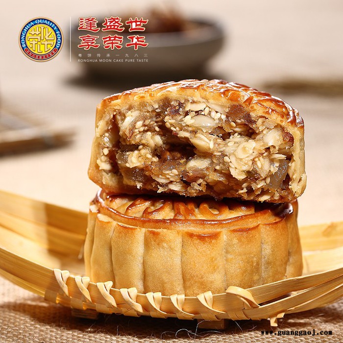 荣华 优品五仁皇月饼 雅物中秋商务礼品 礼品网 礼品个性定制 采购礼品平台 礼品招商加盟 MY-JFD-Y-L5-70图3