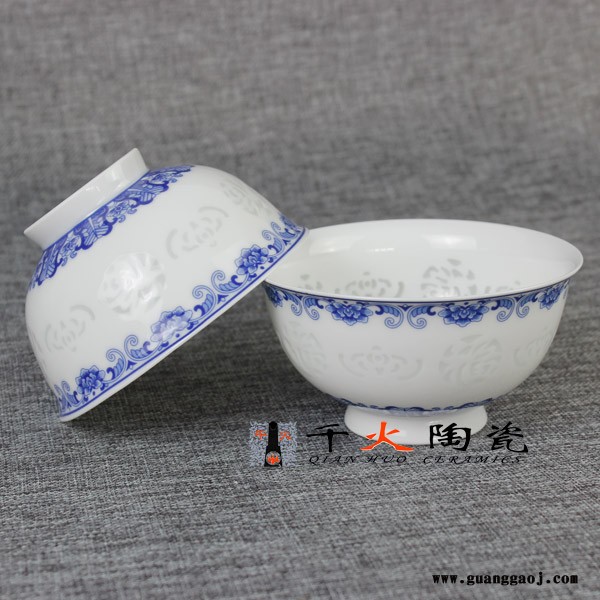 千火陶瓷 礼品装饭碗定制青花礼品碗图2