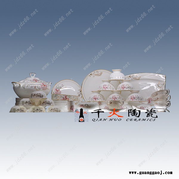 千火陶瓷 礼品餐具价格图4