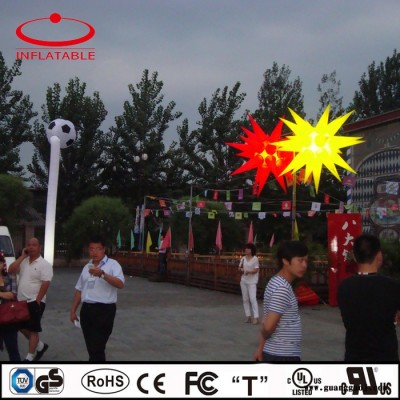 北京天翌利 充气PVc气球